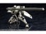Kotobukiya 1/24 HEXA GEAR Booster Pack009 Sniper Cannon, KBY42678, by KOTOBUKIYA