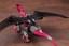 Kotobukiya 1/72 ZOIDS EHI-7 Reddra Zenebus Empire Ver., KBY27507, by KOTOBUKIYA
