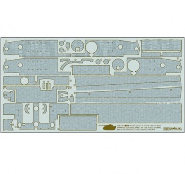 TAMIYA 1/35 Tiger I coating sheet set, TAM12647, by TAMIYA