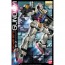 BANDAI  1 / 100MG RX-78-2 Gundam Ver.ONE YEAR WAR 0079   Plastic Model kit, BAN21558, by BANDAI