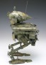 Wave 1/20 Maschinen Krieger  GANS Land type , WAV70464, by WAVE