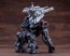 Kotobukiya 1/72 Zoids Iron Kong Schwarz Special 1999 -Recolor-, KBY81493, by KOTOBUKIYA
