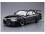 Aoshima 1/24 The Tuned Car No6. Rasty PS13 Silvia 1991 , AOS50989, by AOSHIMA