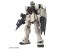Bandai 1/100 MG GM Command (Colony Type) , BAN22576, by BANDAI