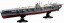Fujimi 1/700 Sea Way Model Series JAPANESE NAVY AIRCRAFT CARRIER HIRYU FULL HULL MODEL  , FUJ51480, by FUJIMI