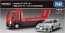 TAKARA TOMY Tomica Premium tomica Transporter Nissan Skyline GT-R (BCNR33), TAK36589, by TAKARA TOMY