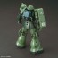 Bandai 1/144 HG ZAKU II TYPE C6/R6 , BAN75760, by BANDAI