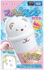 TAKARA TOMY Full Chara Ice Mug Sumikko Gurashi Polar Bear  , TAK75452, by TAKARA TOMY