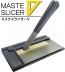 Plamo Improvement Commission MASTE SLICER V, PIC77513, by Plamo Improvement Commission