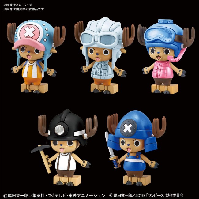 Bandai Chopper Robo Tv Animation th Anniversary One Piece Stampede Color Ver Set Trackable Shipping Japan New Export From Japan Zipang Hobby