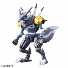 Bandai Little Battlers eXperience LBX Hunter Danball senki , BAN57586, by BANDAI