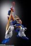 Bandai METAL BUILD DRAGON SCALE Ryujinmaru (35th ANNIVERSARY EDITION), BAC54854, by BANDAI