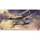 Hasegawa 1/48 Mitsubishi F1M2 Zero Observation Seaplane Model 11 "902nd Naval Air Group Mortlock"  , HAS74644, by HASEGAWA