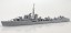 Aoshima 1/700 Waterline Series ROYAL NAVY DESTROYER HMS JERVIS SD  , AOS57643, by AOSHIMA