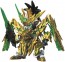 Bandai SD Sangoku Soketsuden Long Xian Liu Bei Unicorn Gundam , BAN88791, by BANDAI