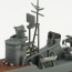 Aoshima 1/700 Waterline No.438 Japanese Navy Destroyer Fuyutsuki, AOS17579, by AOSHIMA