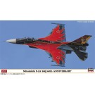Hasegawa 1/72 Hasegawa Limited Series MITSUBISHI F-2A 6SQ 60TH ANNIVERSARY PAINTING  , HAS23314, by HASEGAWA