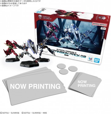 Bandai GUNDAM ASSEMBLE Expansion Pack 02 [EX02], BAN43305, by BANDAI