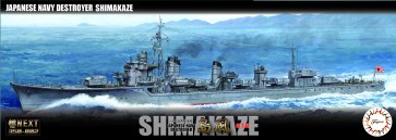 Fujimi 1/350 WARSHIP NEXT IJN DESTROYER SHIMAKAZE (1943) , FUJ60444, by FUJIMI