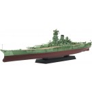 Fujimi 1/700 Kan NEXT Series No.3 EX-2 IJN Battleship Kii Special Edition (Camouflage Color), FUJ60949, by FUJIMI