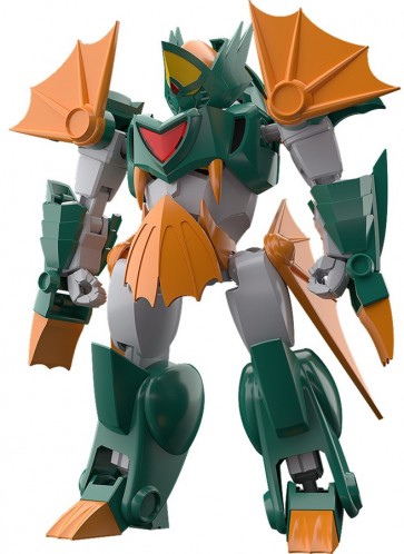 Good Smile Company MODEROID Hydoram (Granzort), GSC80994, by GOOD SMILE COMPANY