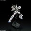 Bandai 1/144 RG Unicorn Gundam (First Press Limited Package) , BAN07146, by BANDAI