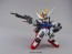 BANDAI  SD Gundam EX Standard Ale Strike Gundam, BAN67282, by BANDAI