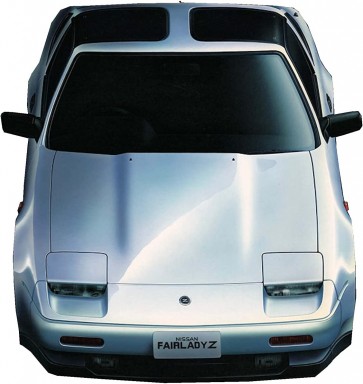 Fujimi 1/24 Touge Series No.18 Fairlady 300ZR '86, FUJ47379, by FUJIMI