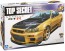 Top Secret R34GT-R, AOS41727, by AOSHIMA