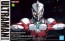 Bandai 1/12 FIGURE-RISE STANDARD ULTRAMAN SUIT A , BAN76125, by BANDAI