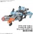 Bandai Girl Gun Lady (GGL) Change Girl Gun Ver. Alpha Tango , BAN16746, by BANDAI