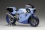 Fujimi 1/12 BIKE Series No.5 Yamaha FZR750 '85 Model ShiseidoTECH21 Racing Team  , FUJ41312, by FUJIMI