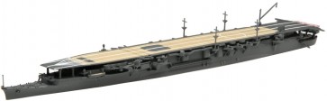 Fujimi 1/700 Toku Series No.77 Japanese Navy Aircraft Carrier Ryuho Showa 19  , FUJ31185, by FUJIMI