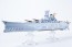 Aoshima 1/700 Fog Fleet Super Battleship Yamato  (Arpeggio of Blue Steel -Ars Nova-), AOS03712, by AOSHIMA