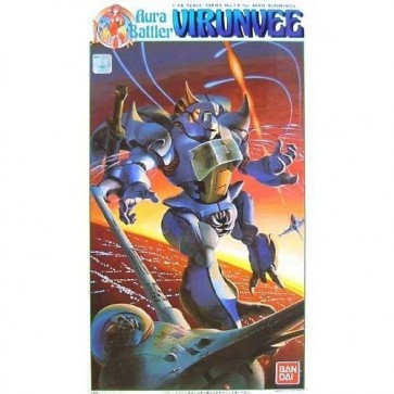 Bandai 1/48 "Dunbine" VIRUNVEE, BAN28756, by BANDAI