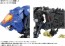 TAKARA TOMY Zoids AZ-04 Shield Liger, TAK14853, by TAKARA TOMY