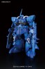 BANDAI  1/144 HGBF Dom R35   Plastic Model kit, BAN67329, by BANDAI