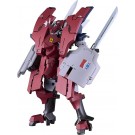 Good Smile Company MODEROID Delphine Third Form (Broken Blade (Manga)), GSC83551, by GOOD SMILE COMPANY