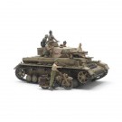 Tamiya , TAM52084, by TAMIYA