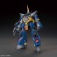 Bandai 1/144 HGUC BARZAM   Plastic Kit, BAN56406, by BANDAI