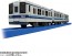 TAKARA TOMY Plarail S-61 Tobu 8000 Series, TAK57867, by TAKARA TOMY