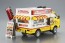 Aoshima 1/24 Vendor Vehicle No.6 Star Kebob, AOS63934, by AOSHIMA
