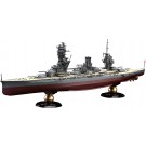 Fujimi 1/700 IJN Series No.31 Japanese Navy Battleship Fuso (1933/1930) Full Hull Model, FUJ52111, by FUJIMI