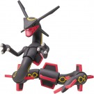 TAKARA TOMY MonColle ML-31 Black Lekuza, TAK13726, by TAKARA TOMY