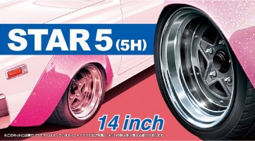 Aoshima 1/24 The Tuned Parts 68 1/24 Star 5 (5 H) 14 inch Wheel , AOS54390, by AOSHIMA