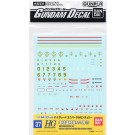 Bandai 1/144 Gundam Decal GD37 HGUC Regular -United Earth Sphere Alliance (2) , BAN11390, by BANDAI