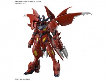Bandai 1/144 HG Gundam Amazing Barbatos Lupus (Gundam Build Series), BAN66994, by BANDAI