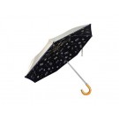 Sun Arrow FOLDING UMBRELLA JIJI GIFT  , SAR07562, by Sun Arrow