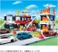 TAKARA TOMY Tomica Town Go! Fire! Rescue Base, TAK09683, by TAKARA TOMY