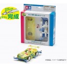 Tamiya Mini 4WD PIG RACER (YELLOW/SILWOLF), TAM79046, by TAMIYA